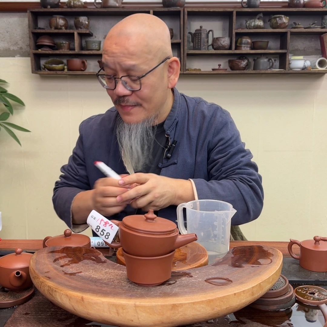 老韩坭兴陶老韩坭兴陶