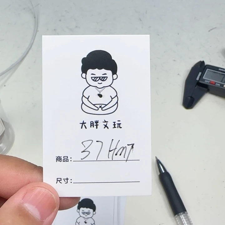 把件文玩核桃37蛤蟆头