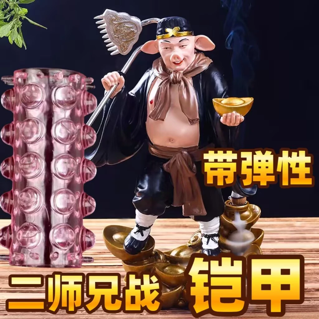 二师兄铠甲/ 侣布荒地战戟 / 铠甲 /COS配饰手把件/纯手工串珠