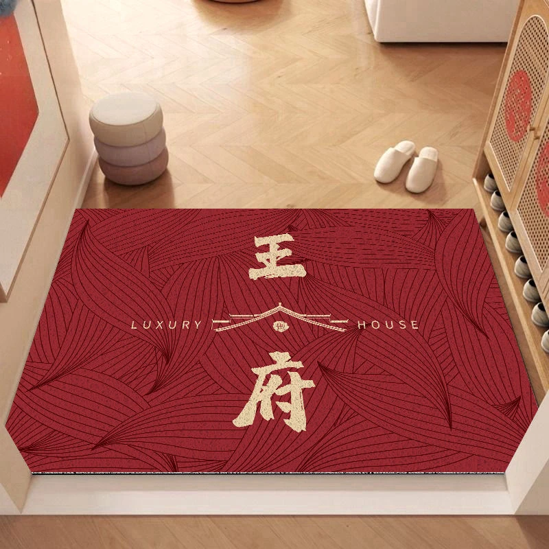 王府入户门地垫家用喜庆门口进门耐脏防滑垫子丝圈蹭脚垫地毯
