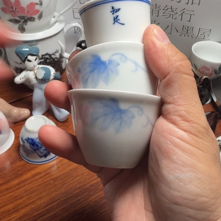 醴陵釉下彩小杯子3只包邮微瑕