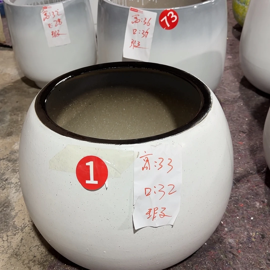 磨砂黑口球球一个维系