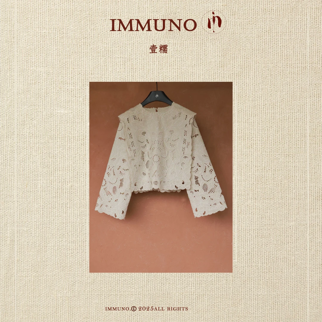 IMMUNO壹糯 法式复古温柔风重工刺绣蕾丝镂空长袖短款假两件衬衫