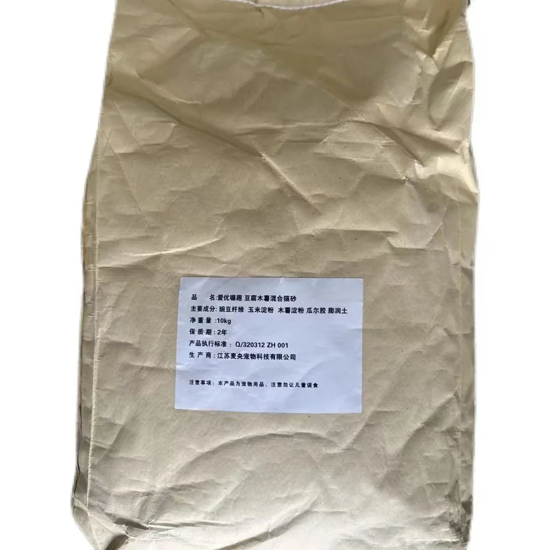 【补贴十秒】爱优喔趣 豆腐木薯混合猫砂20斤 猫舍多猫家庭适用