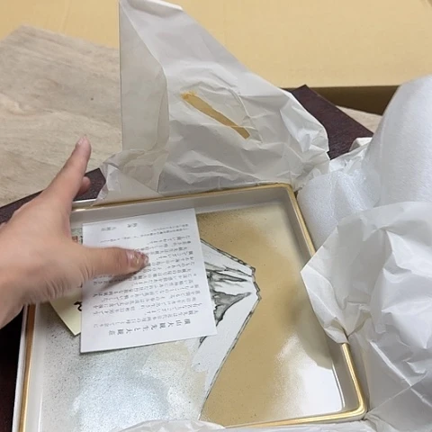 C*瓷器。瓷器。瓷器。