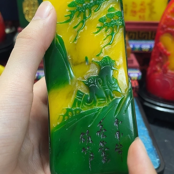 印石寿山石篆刻印章引首章闲章姓名章生日礼物