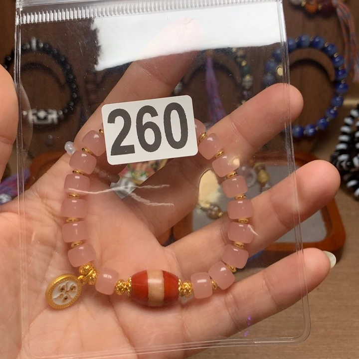 玛瑙/玉髓未镶嵌配饰