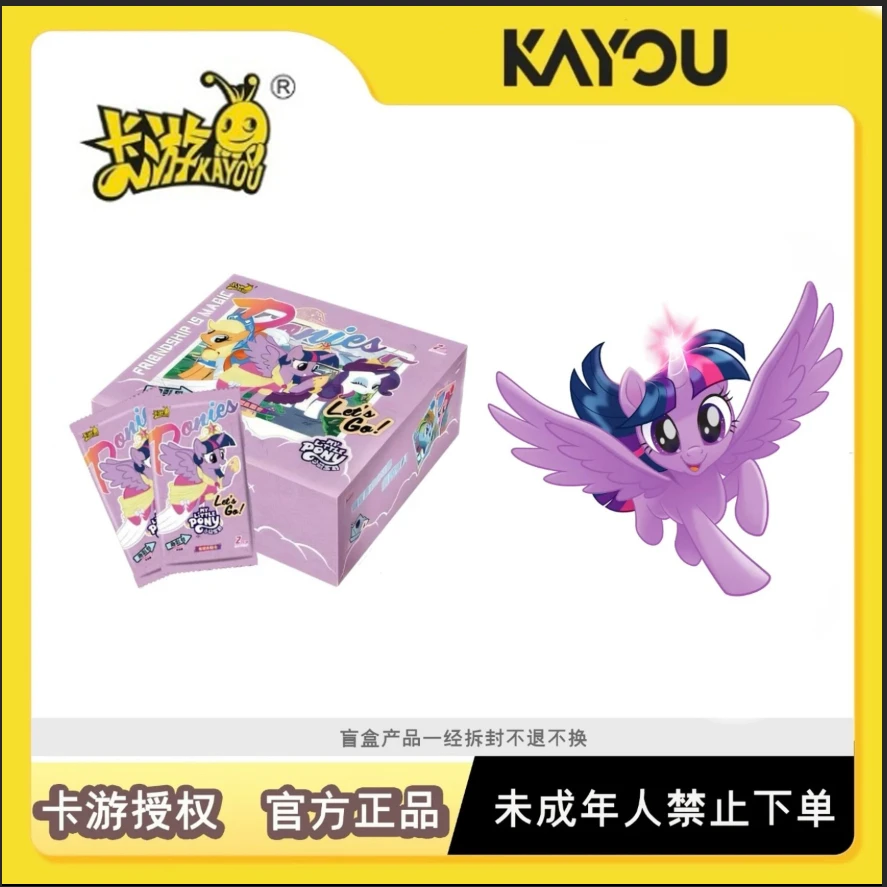 卡游小马宝莉趣影第四弹卡牌盲盒一包（代拆）