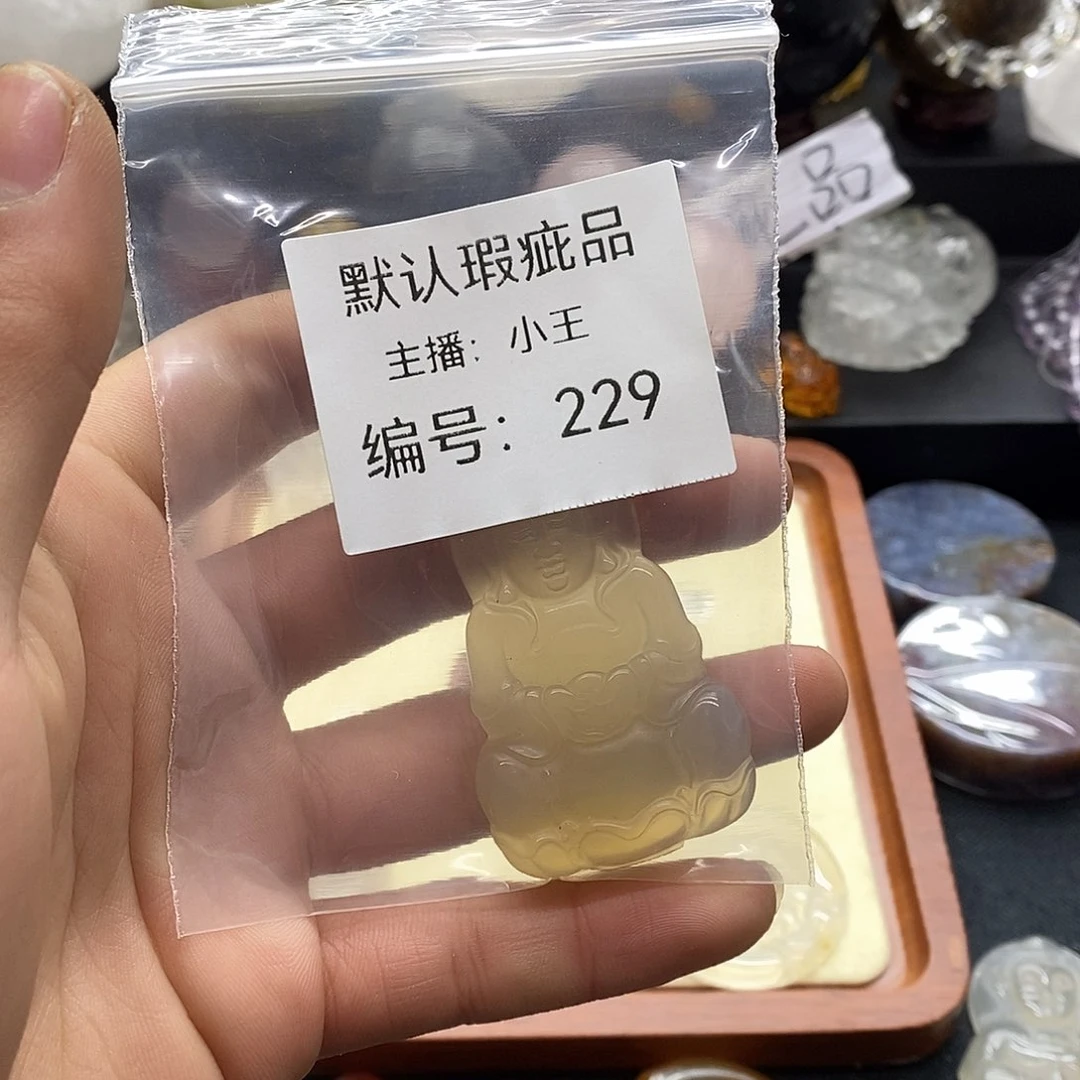 玛瑙/玉髓珠宝半成品合金嘭*嘭