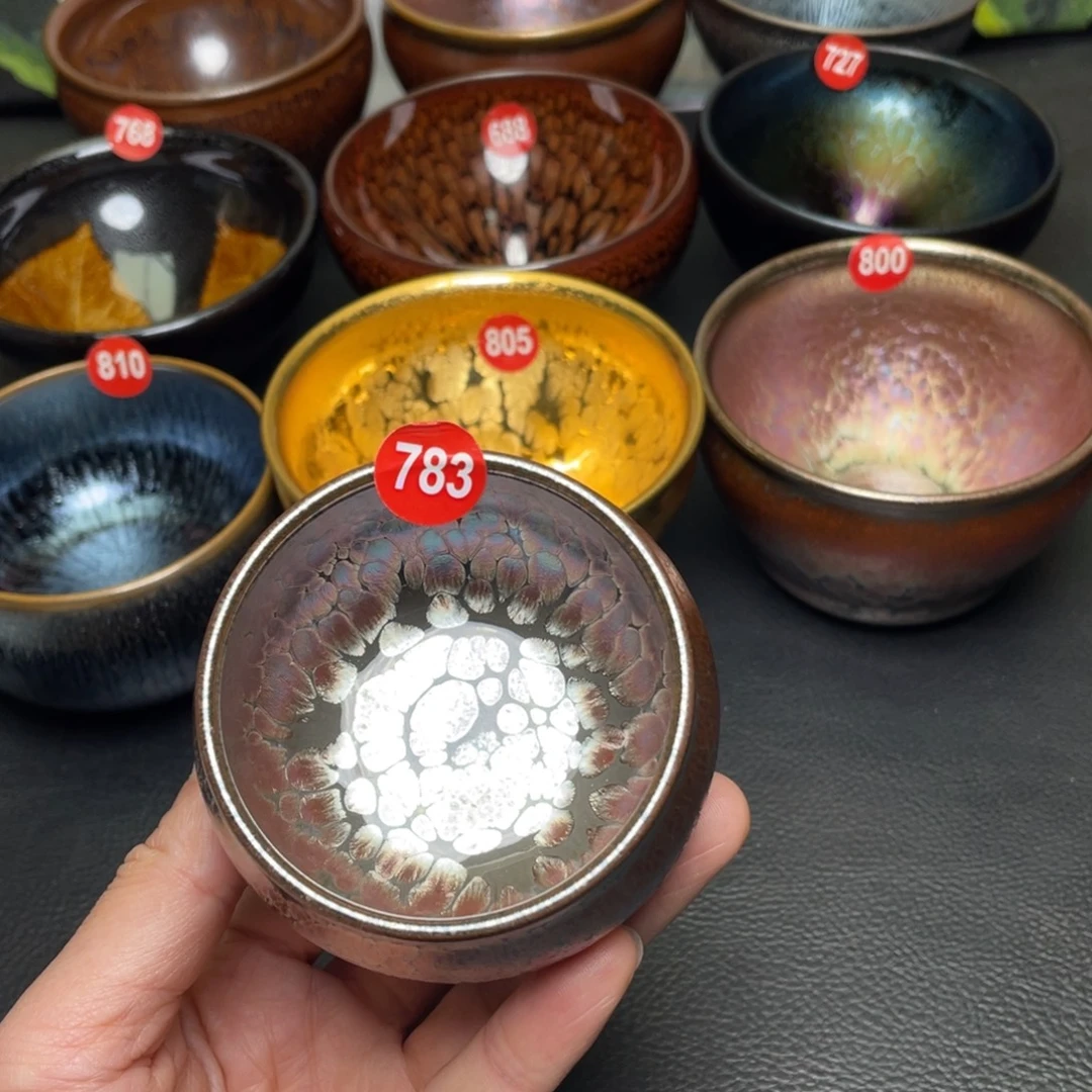 茶盏783 建窑建盏茶盏