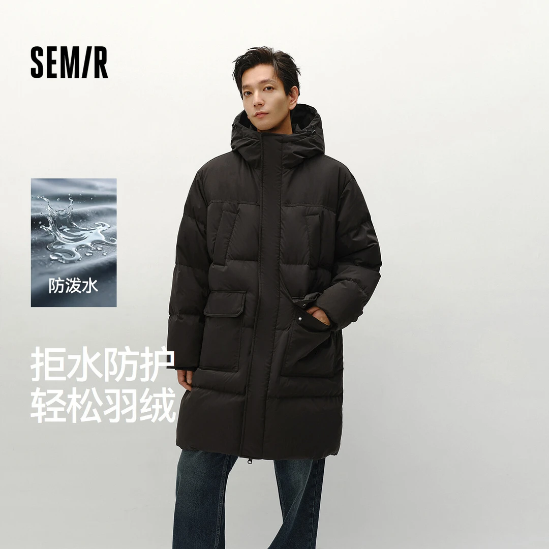【防泼水】森马轻松羽绒服情侣款冬装90绒子加厚外套长款连帽上衣