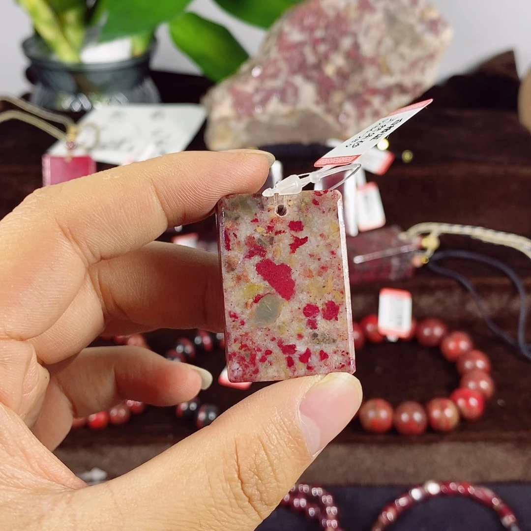 天然辰砂纯天然朱砂原石无事牌