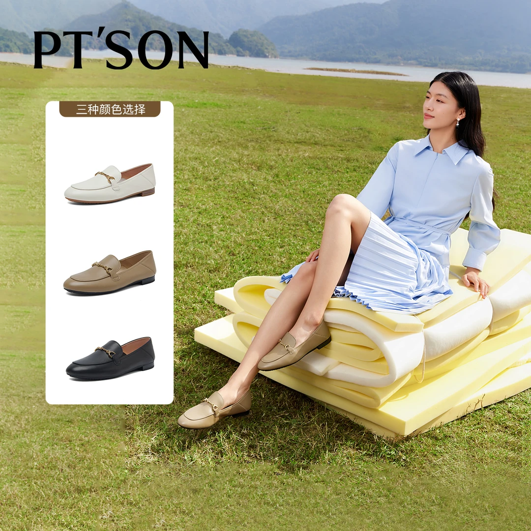 【博主同款】柔软温柔金属扣小皮鞋圆头轻奢时尚软底外穿女乐福鞋