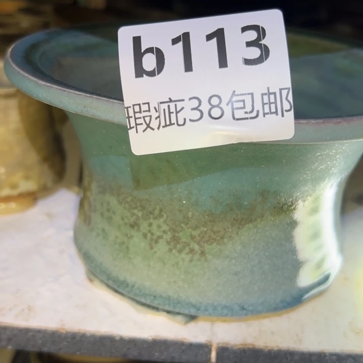 厂家直销瑕疵福利38包邮