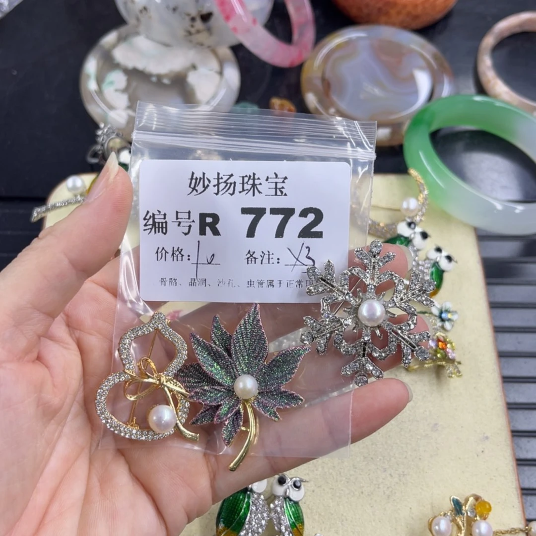 合金默认有瑕石英质玉财****尖
