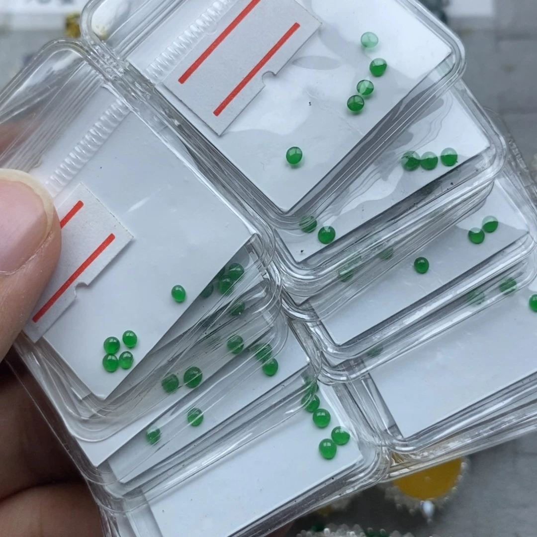 定制翡翠未镶嵌卡2-3mm100颗冰阳绿