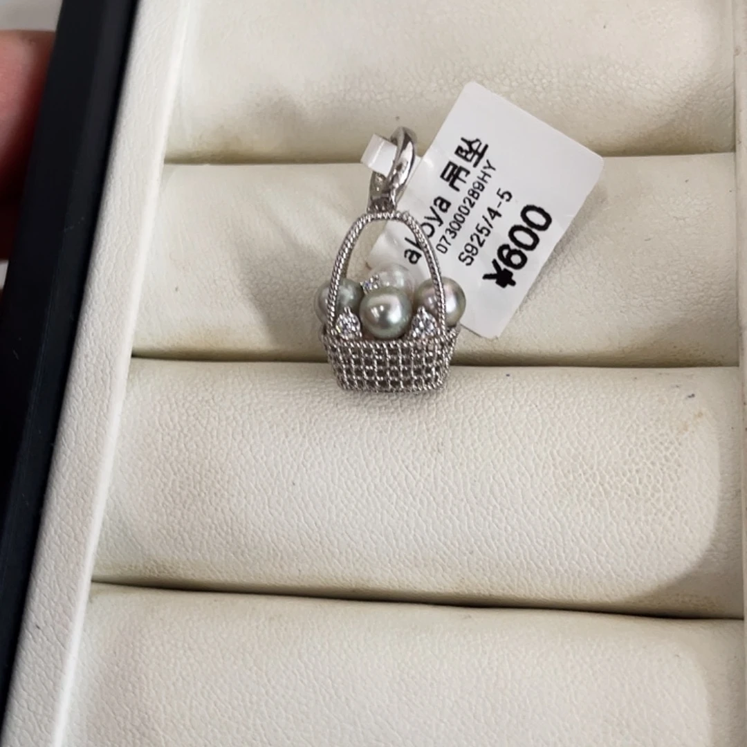 颈饰银S925镶嵌海水珍珠