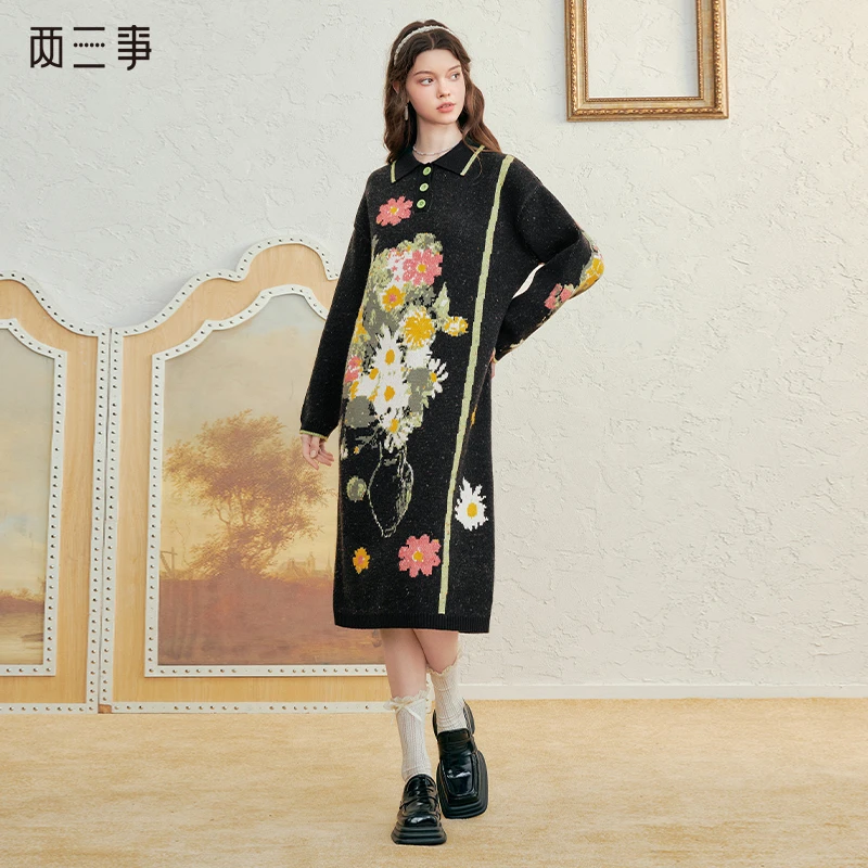两三事 午夜花簇 2024冬季新款复古花卉图案polo领毛衣裙连衣裙