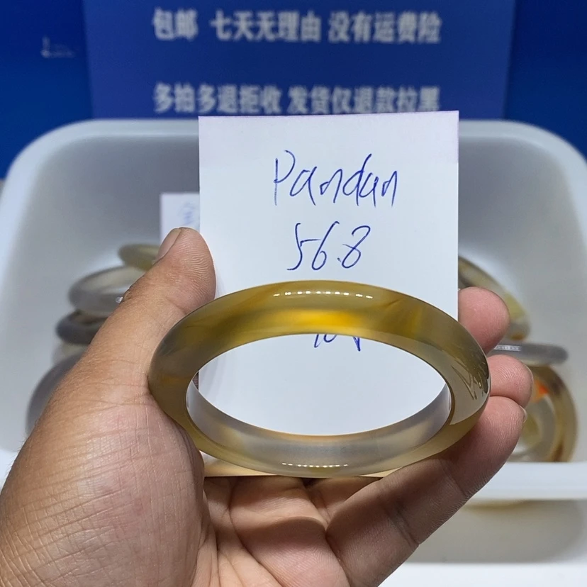 【闪购商品】玛瑙/玉髓手镯未镶嵌P****a