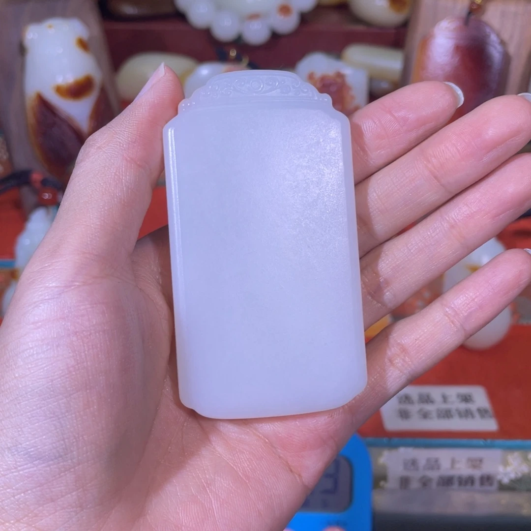 (***)和田玉未镶嵌挂件