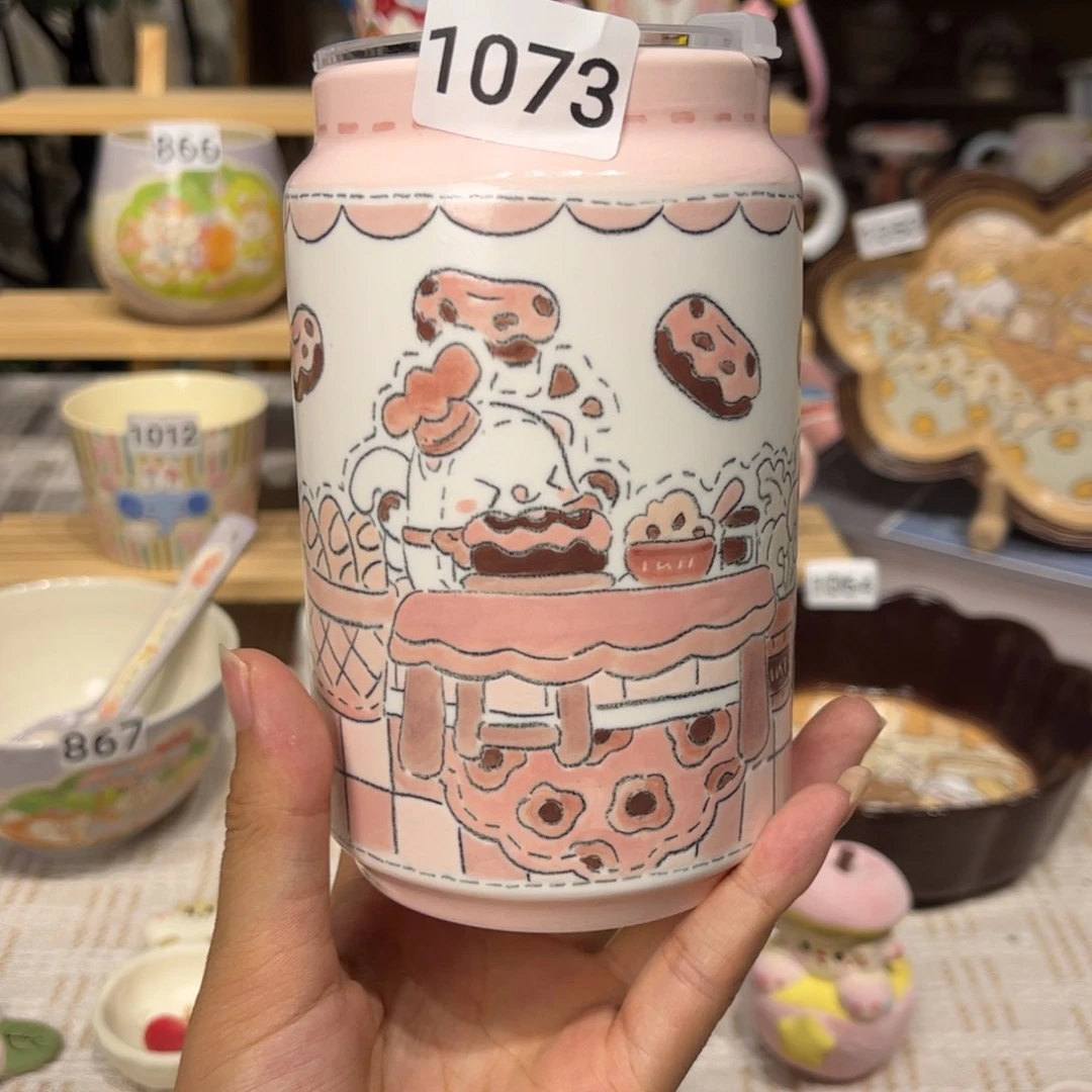 瓷片1073哈哈哈哈哈哈哈哈