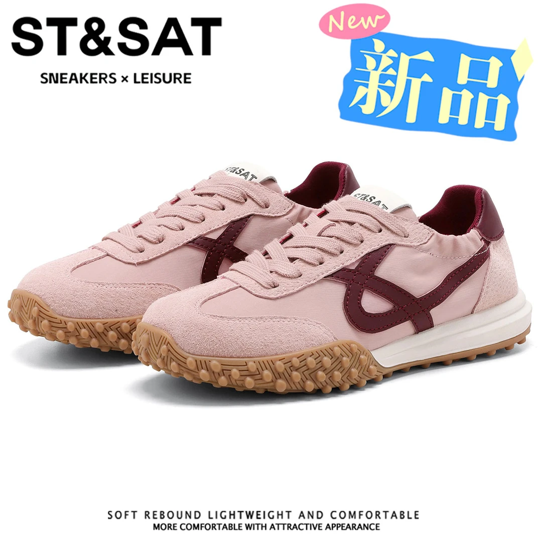 星期六百搭厚底柔软阿甘鞋女款2025冬季新款舒适潮流学院风德训鞋