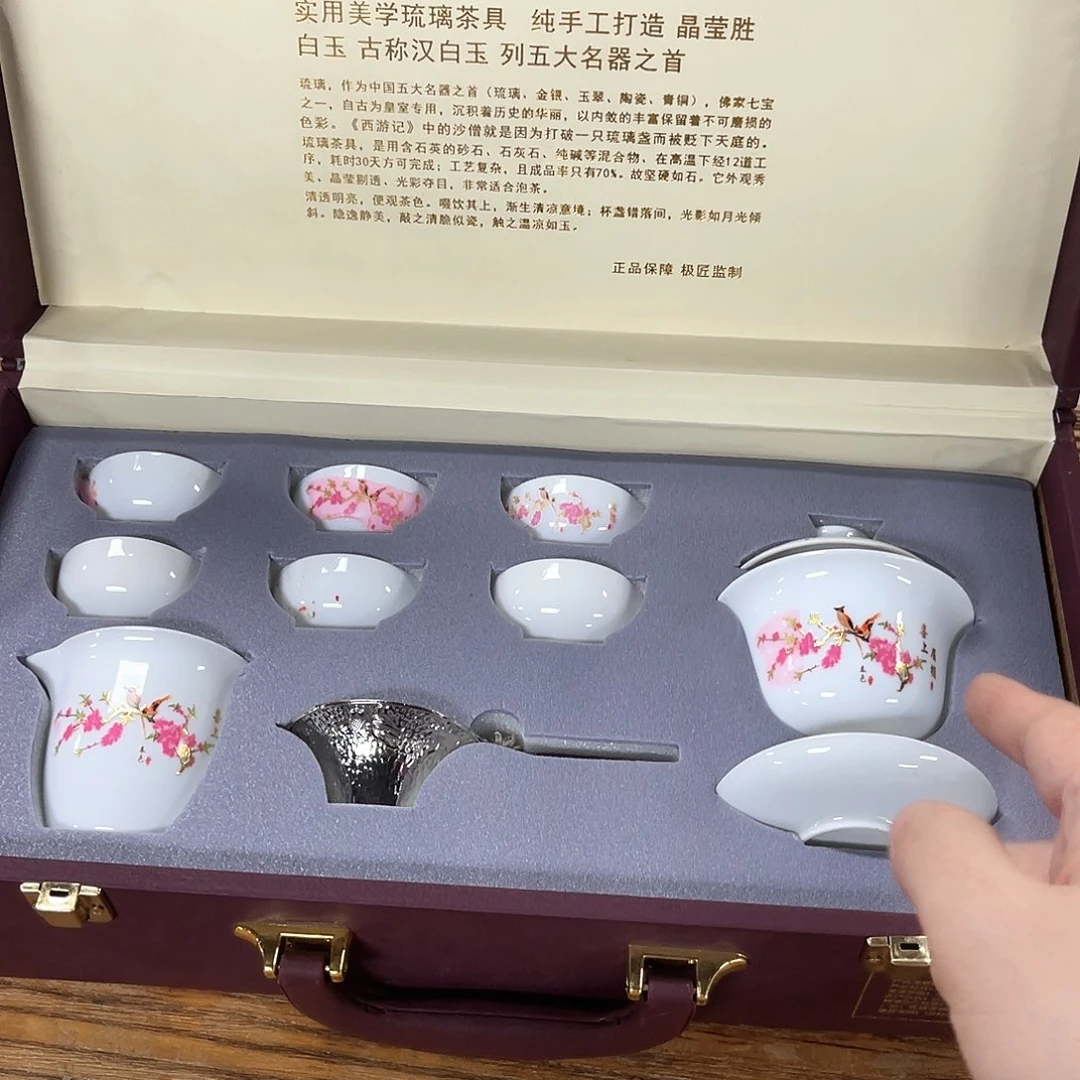 1111111111111111故事茶具