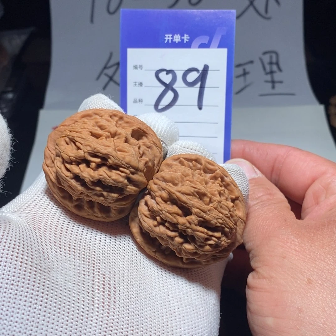 文玩核桃把件41全品麦穗虎头