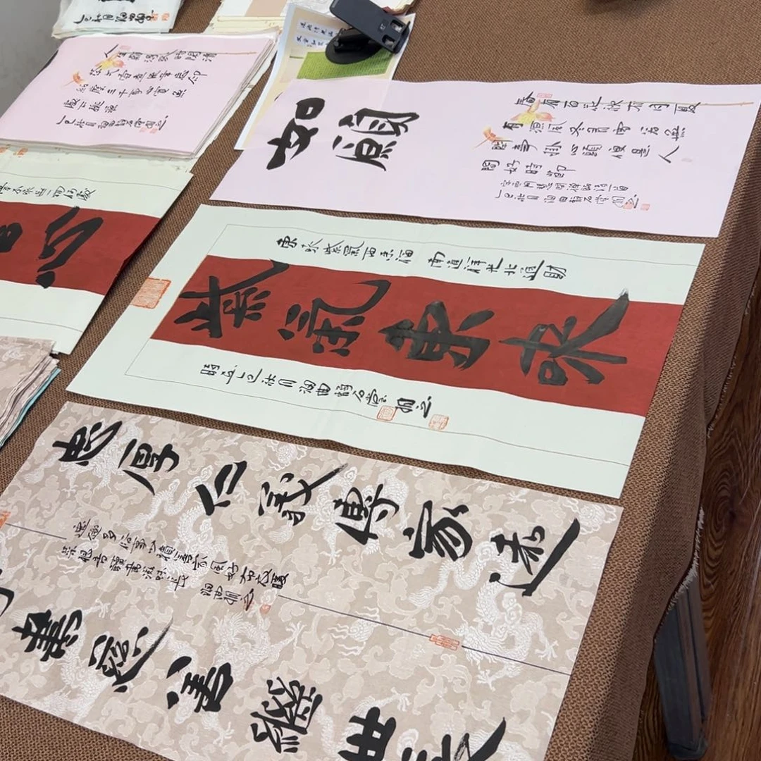 书法子墨艺术刘相玉书法作品