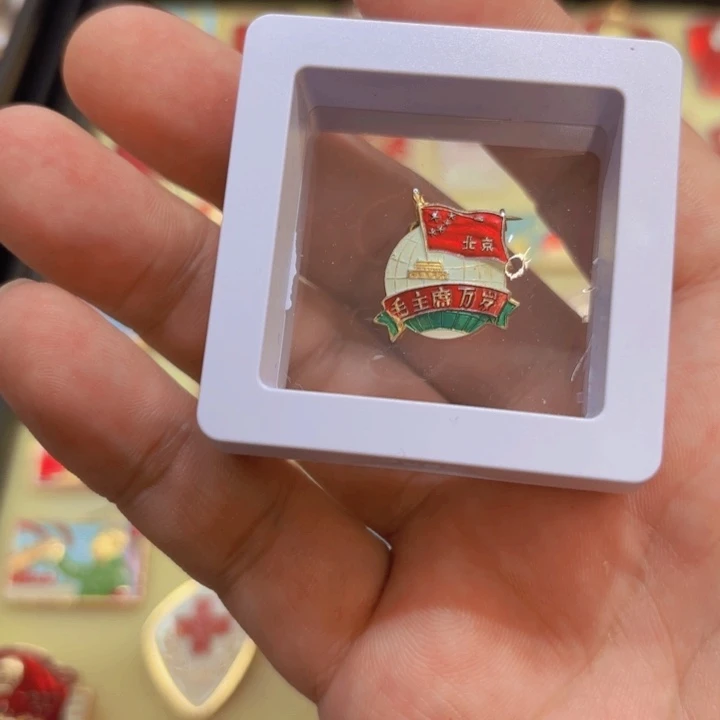 其他普通金属你****3一