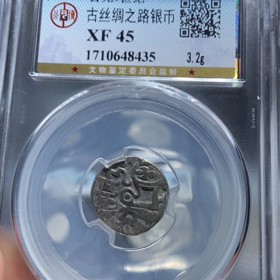 银天道,古丝绸之路 尾号8435