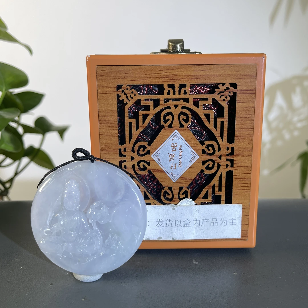 JGB22-613H 天然缅甸A货翡翠