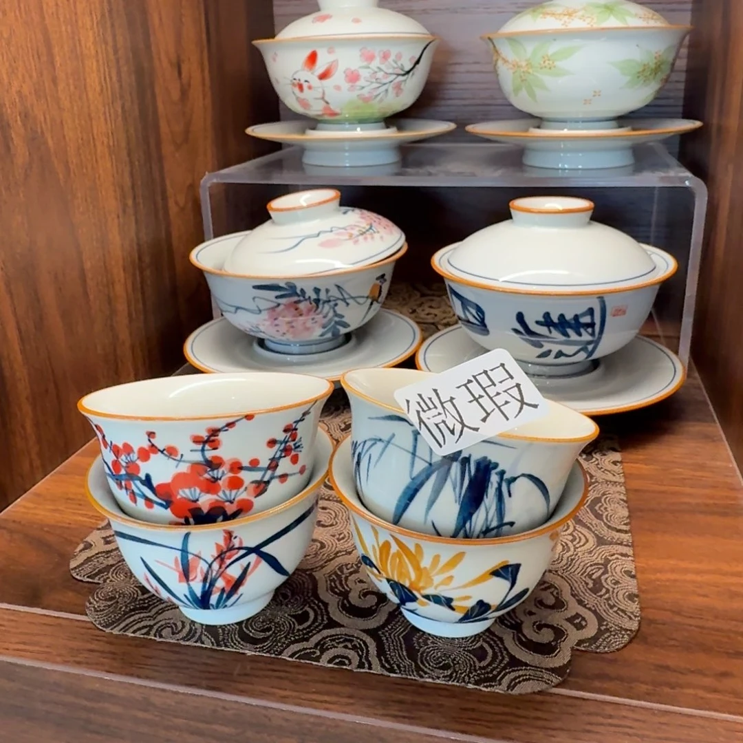 釉下彩纯手绘微瑕