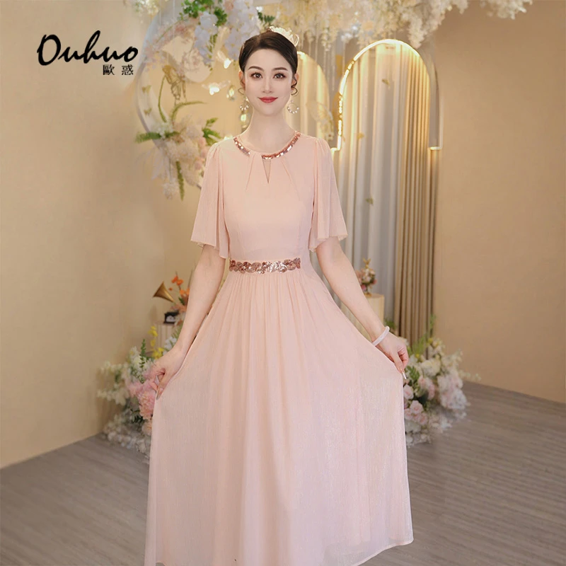 现货【木木定制】2025年夏季新款优雅仙气小众宴会连衣裙OHDRI05009