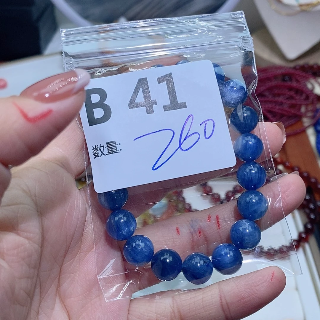 水晶珠宝半成品未镶嵌王**_B41