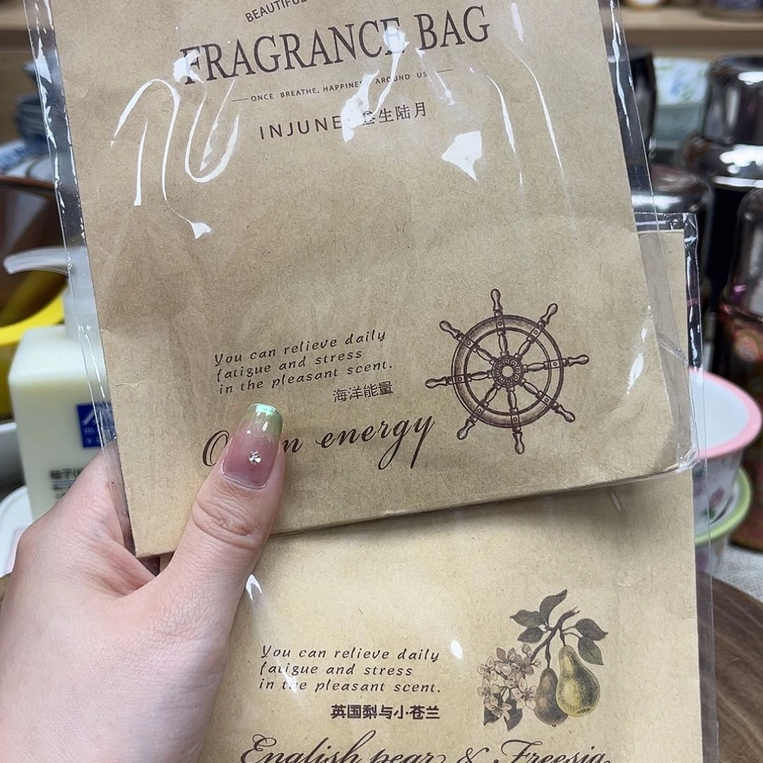 我的姐姐们好可爱