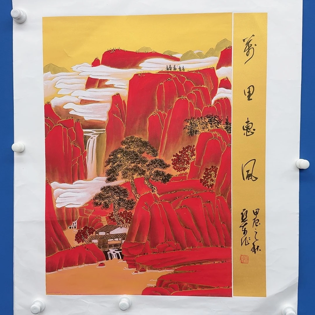 国画多次参加国内外大型