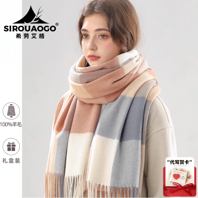 纯羊毛冬季新款女士高端轻奢围巾加厚保暖多功能围巾送长辈礼盒装