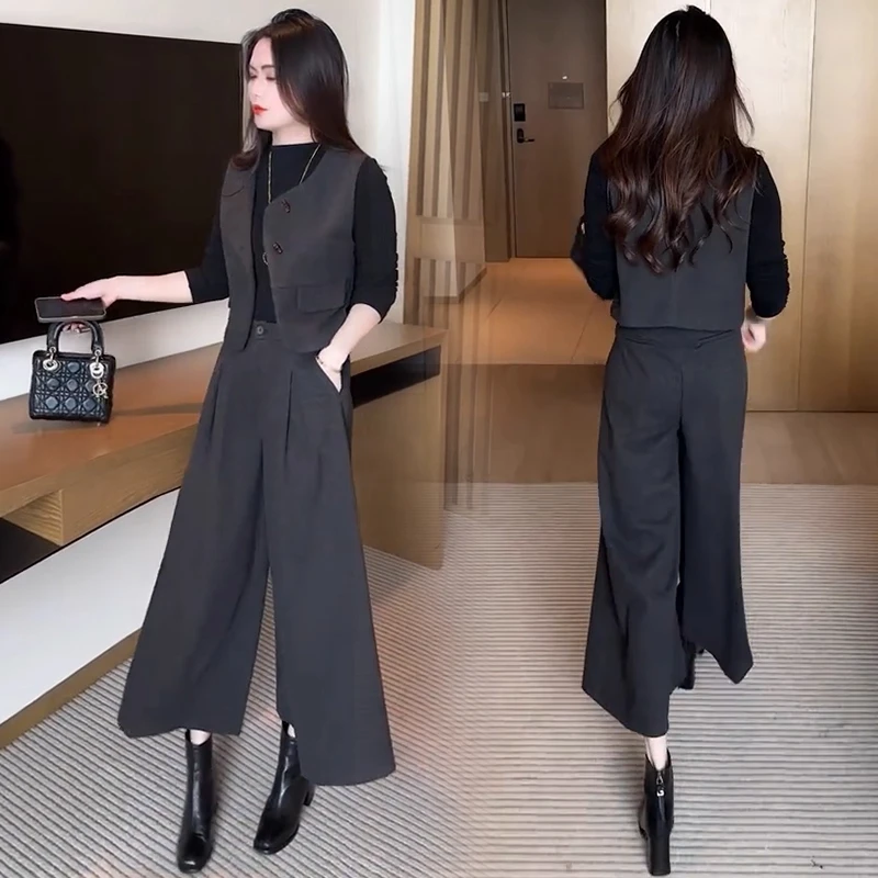 时尚套装女2025秋季新款洋气显瘦马甲半高领打底衫阔腿裙裤两件套