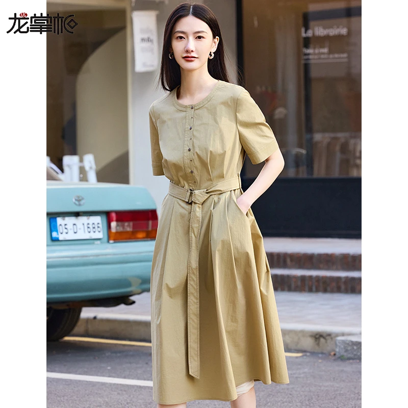 【龙掌柜Ⅲ】气质修身显瘦高级感优雅连衣裙867015