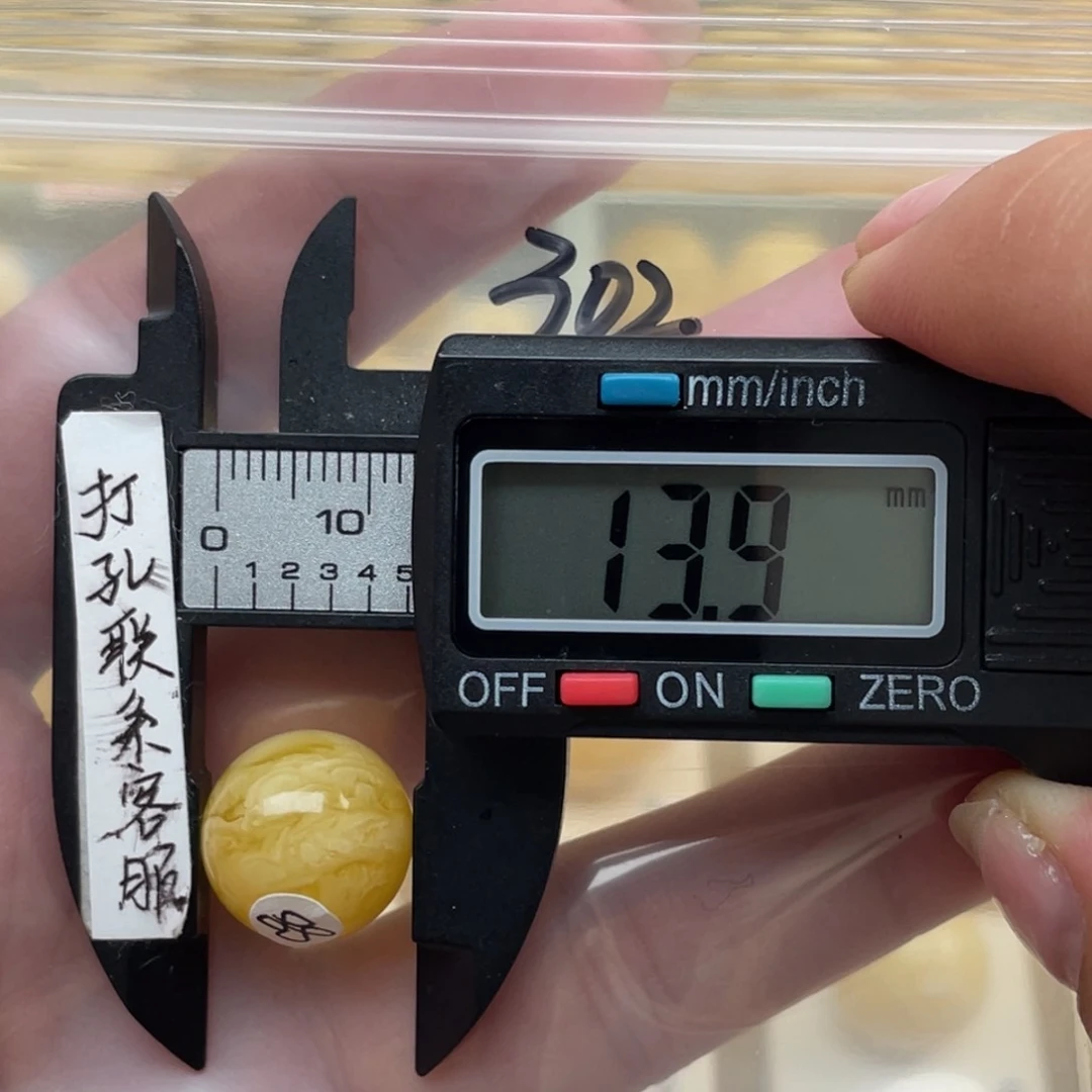 蜜蜡裸石未镶嵌将***｀蜜蜡