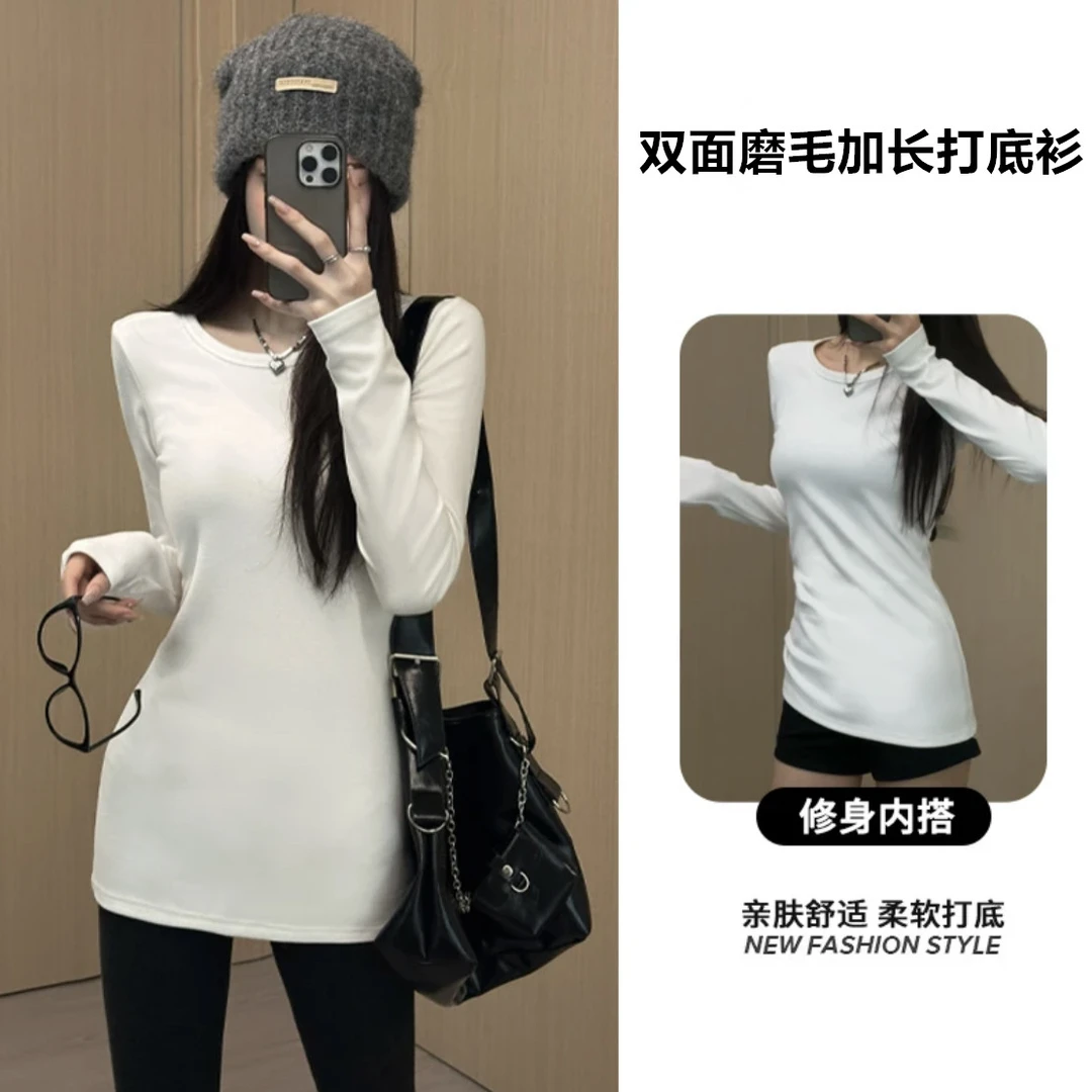 正肩长袖打底T恤女秋冬显瘦辣妹白色长款打底衫遮臀2024爆款网红