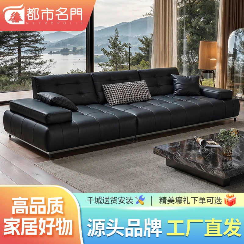 北欧风极简头层牛皮沙发客厅直排大小户型现代简约轻奢沙发别墅