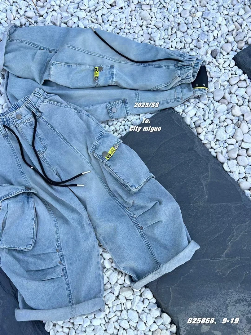【郭郭童品】果➕牛仔抽绳工装裤25868