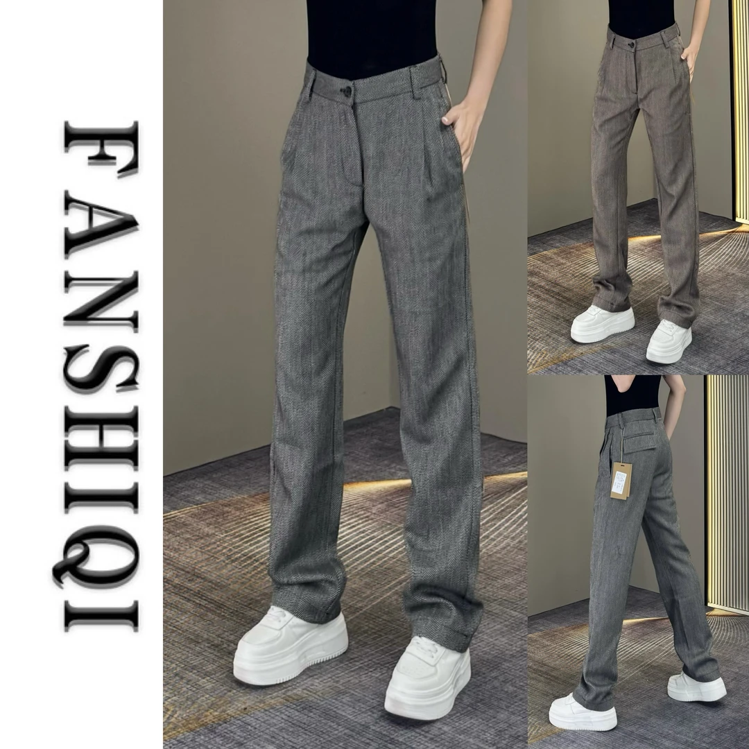 【凡仕奇】秋季新款男士挺阔柔软直筒商务休闲裤百搭气质长裤6951