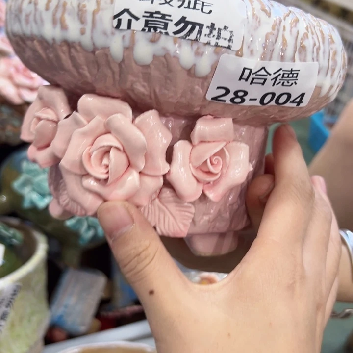 柯***呀瑕疵2804 拍满18.8米包邮发货