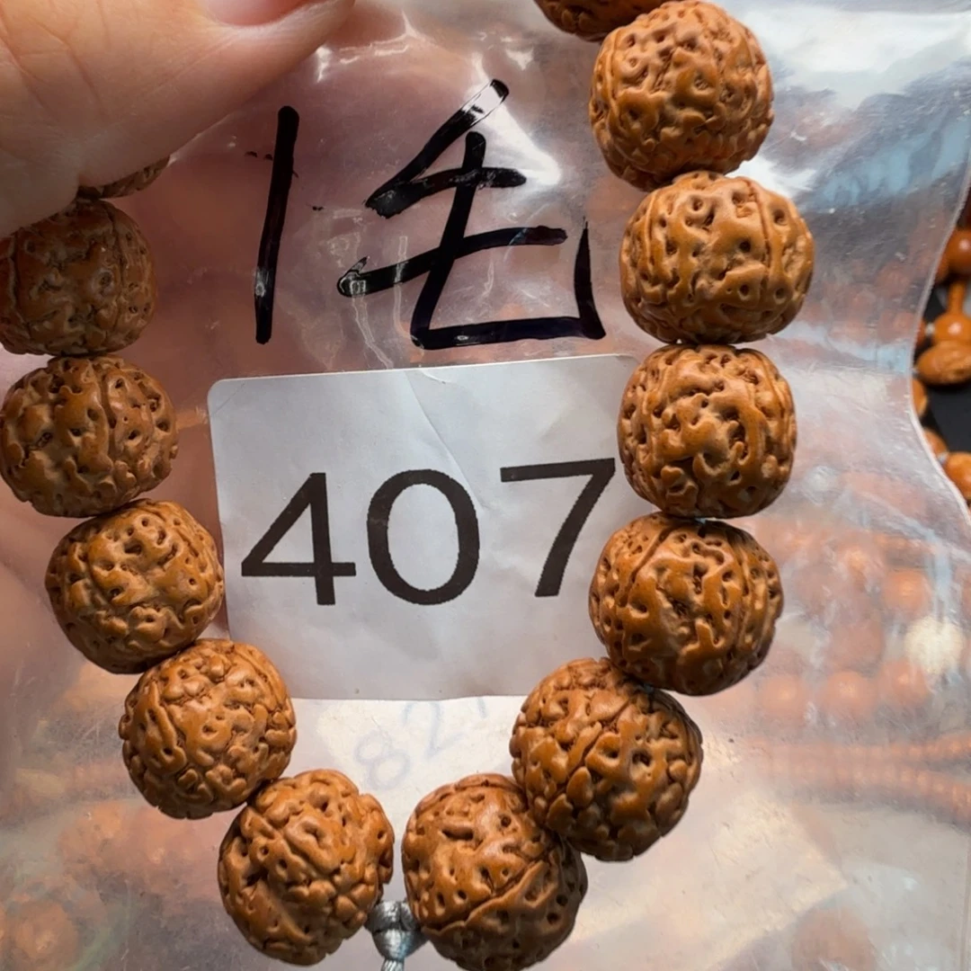 橄榄核手串/手链你