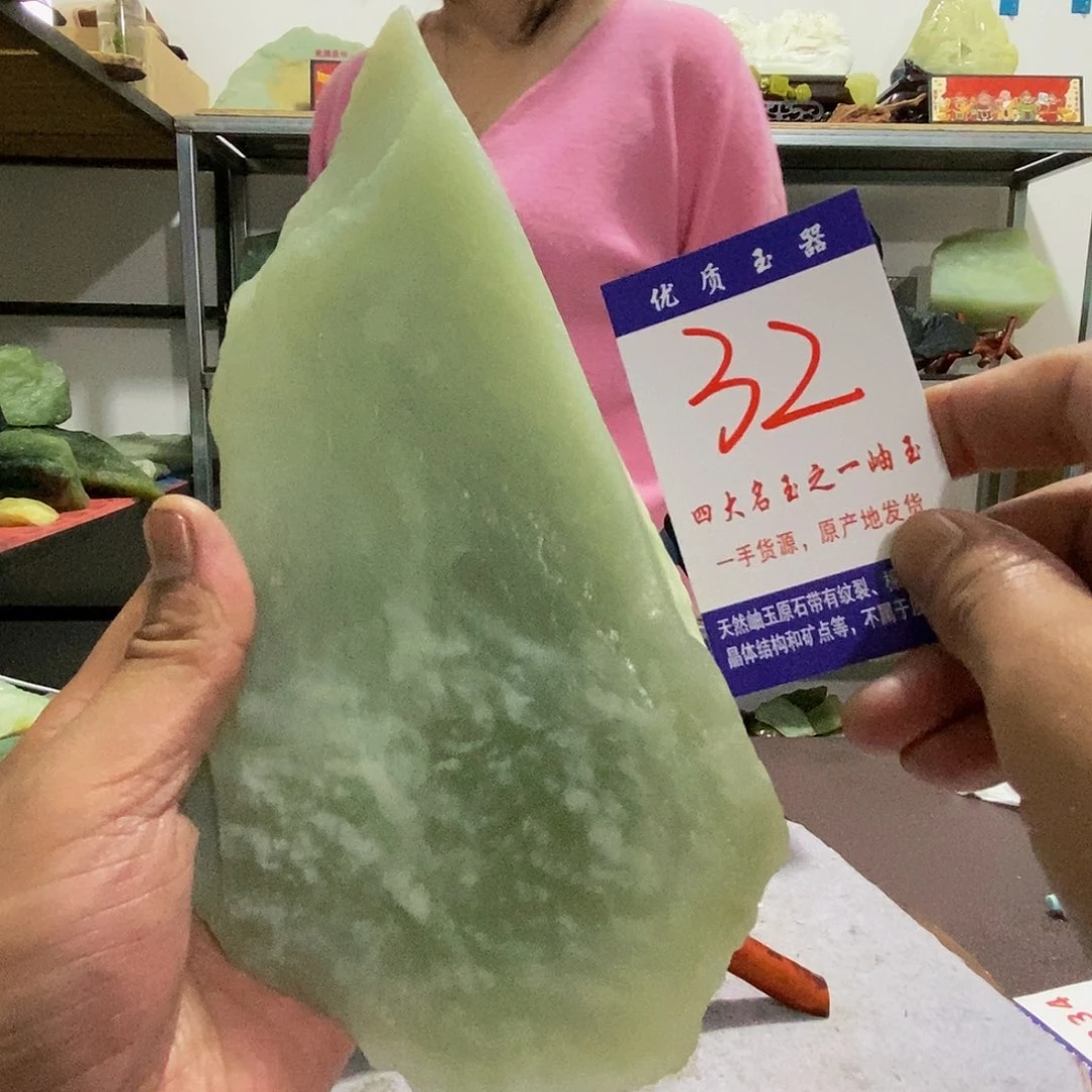 未镶嵌蛇纹石玉原石浩**穹