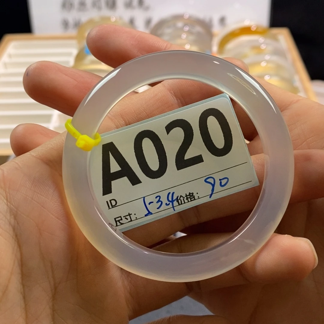 玛瑙/玉髓手镯未镶嵌い****ゝ