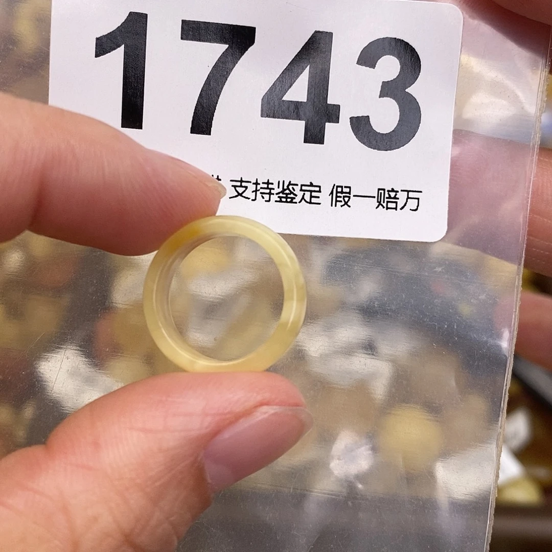 蜜蜡未镶嵌珠宝奇石14